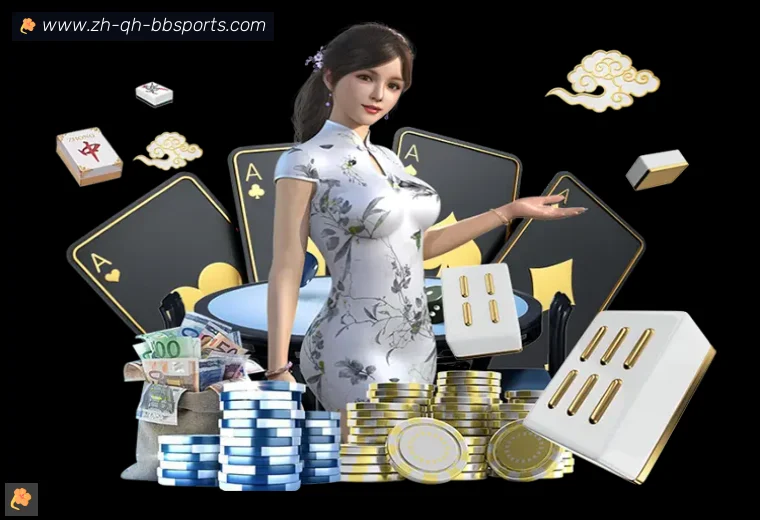 BB贝博体育真人APP