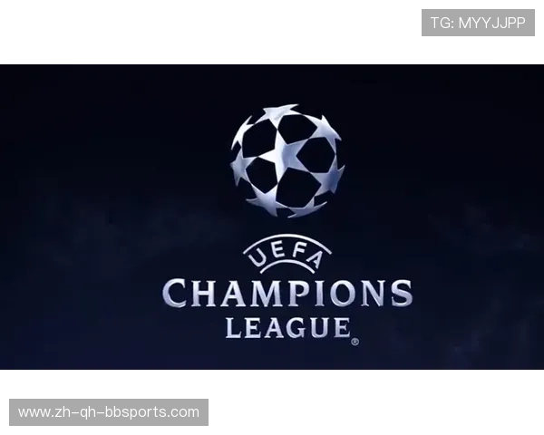 非种子球队逆袭：欧冠附加赛的爆冷温床