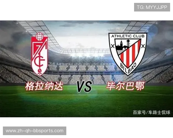 法甲赛季分析报告发布：综合指标下的整体走势解读