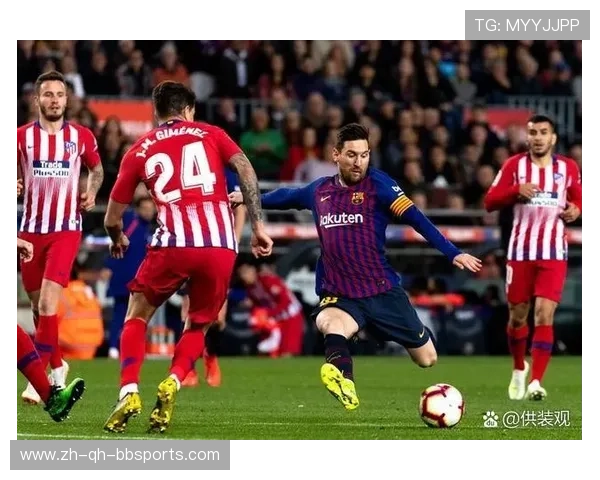 西甲联赛详细规则与赛制介绍