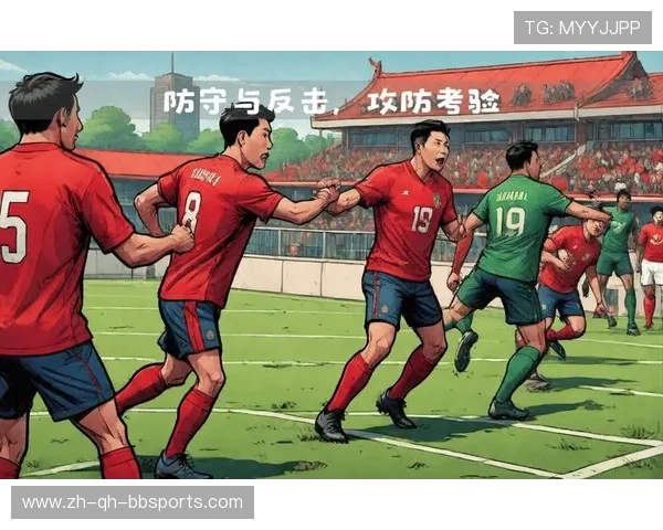 足球比赛中的全场进攻与防守协调 足球比赛中的全场进攻与防守协调