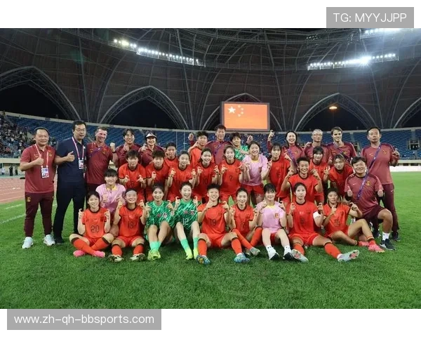 中国U-20女足小组头名出线三战全胜进6球失0球闯入四分之一决赛